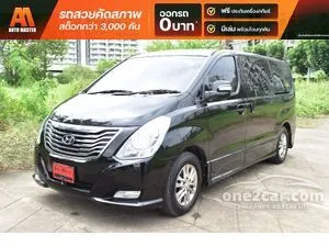 2015 Hyundai H-1 2.5 Deluxe Van