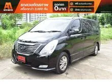 2015 Hyundai H-1 2.5 (ปี 08-17) Deluxe Van