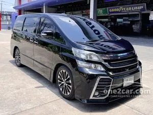 2013 Toyota VELLFIRE 2.4 ZG Edition Van