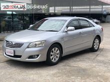 2008 Toyota Camry 2.0 (ปี 06-12) E Sedan