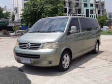 2007 Volkswagen Caravelle 3.2 (ปี 04-16) V6 Van