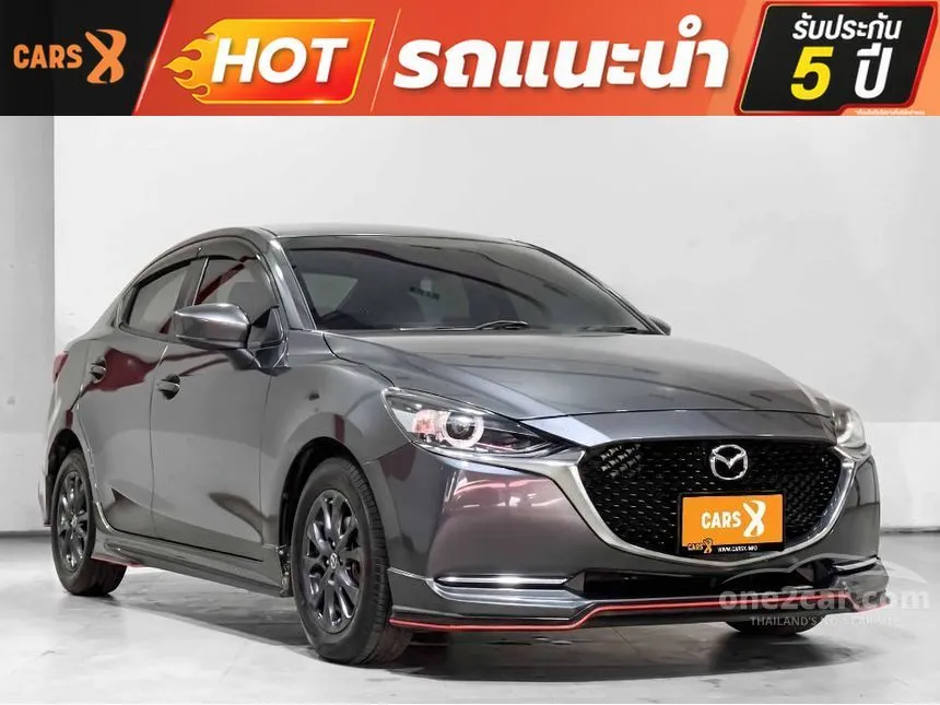 2021 Mazda 2 S Leather Sedan