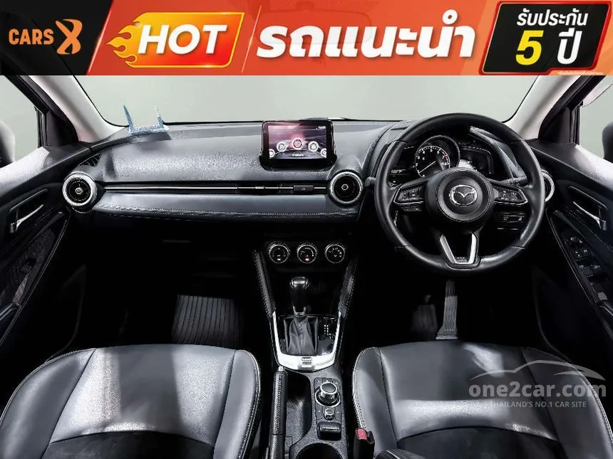 2021 Mazda 2 S Leather Sedan