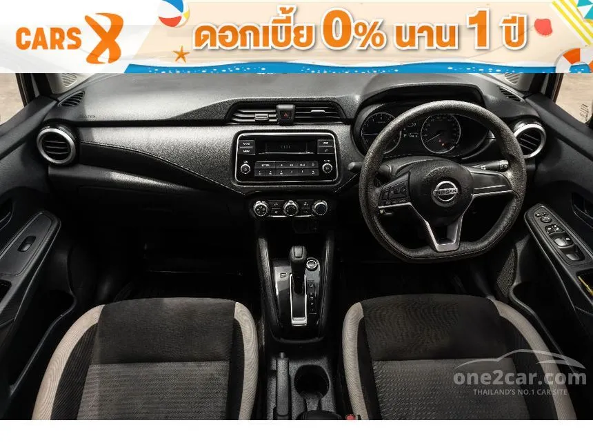 2022 Nissan Almera EL Sedan