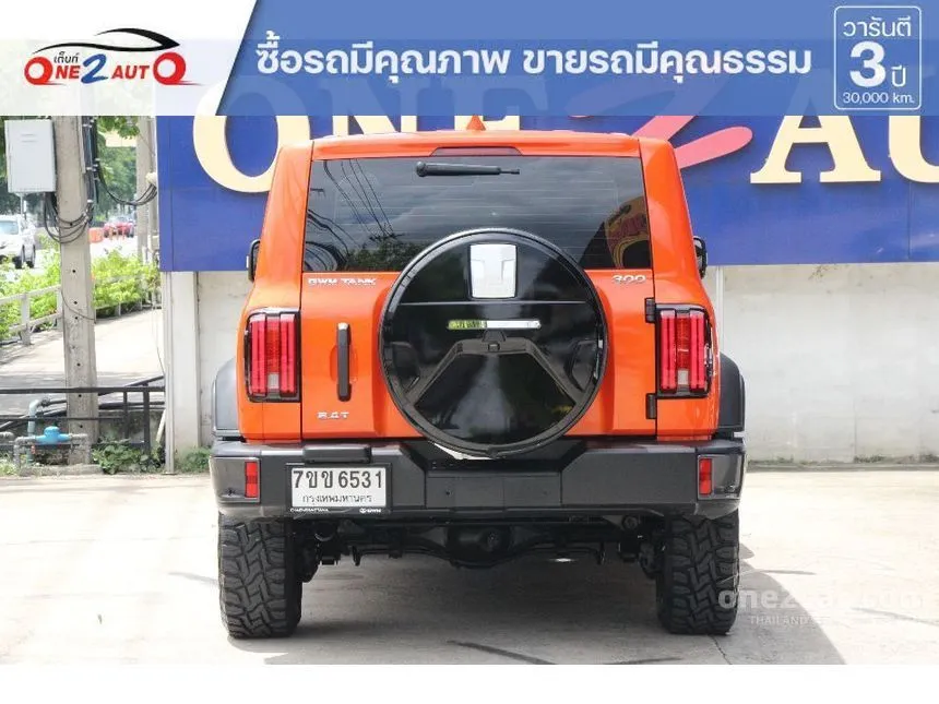 2025 GWM Tank 300 Pro SUV