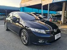 2012 Honda CIVIC 1.8 FB (ปี 12-16) S Sedan