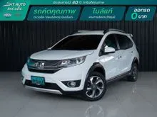 2019 Honda BR-V 1.5 (ปี 16-20) SV SUV CVT