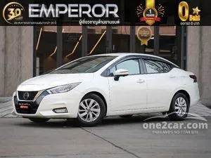 2020 Nissan ALMERA 1.0 VL Sedan