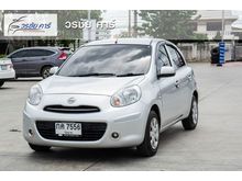 2010 Nissan March 1.2 (ปี 10-16) E Hatchback MT