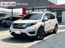2016 Honda BR-V 1.5 (ปี 16-20) V SUV