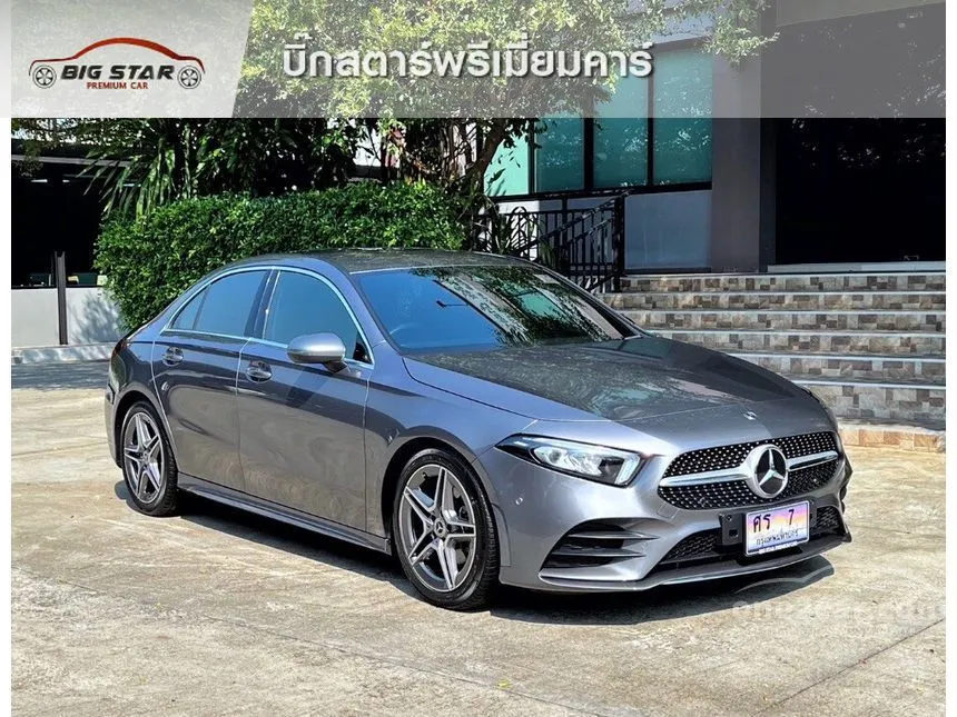 2020 Mercedes-Benz A200 AMG Dynamic Sedan