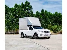 2017 Nissan NP 300 Navara 2.5 Single Cab SL Pickup
