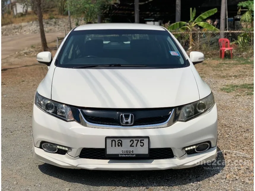 2014 Honda CIVIC E Modulo Sedan