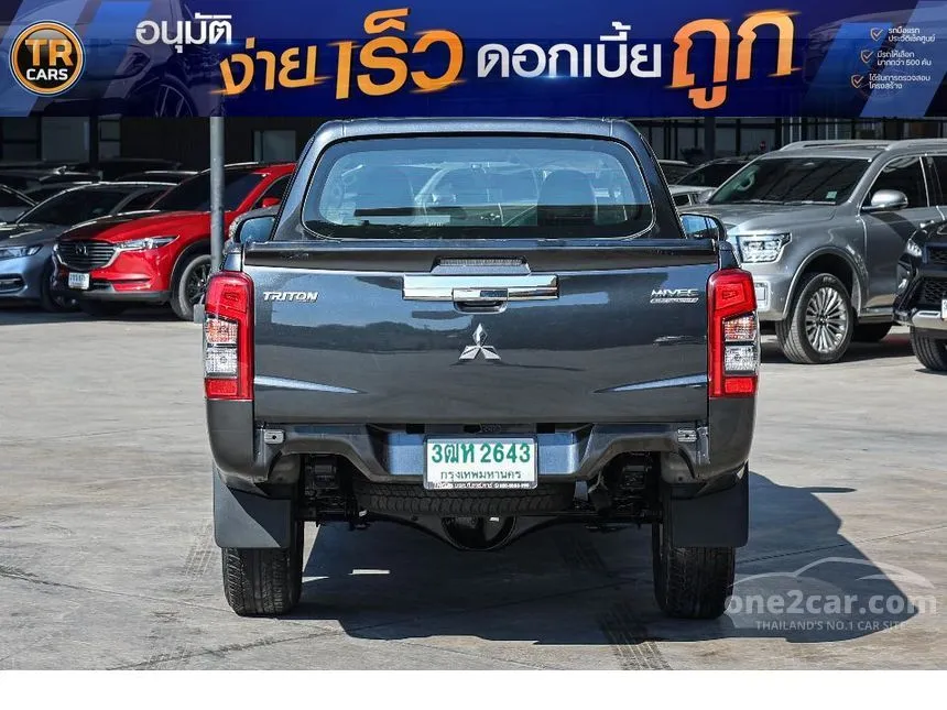2021 Mitsubishi TRITON GLX Plus Mega Cab Pickup