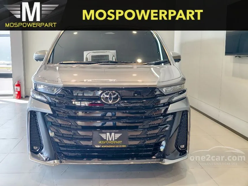 2026 Toyota VELLFIRE HEV Van