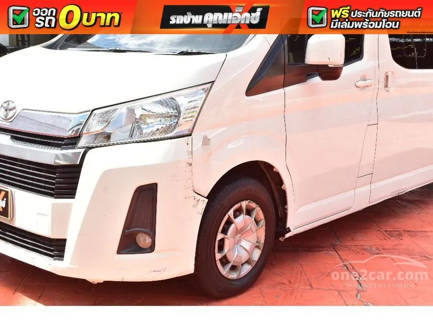 2020 Toyota Commuter Van