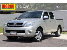 2010 Toyota Hilux Vigo 2.5 DOUBLE CAB (ปี 08-11) E Pickup