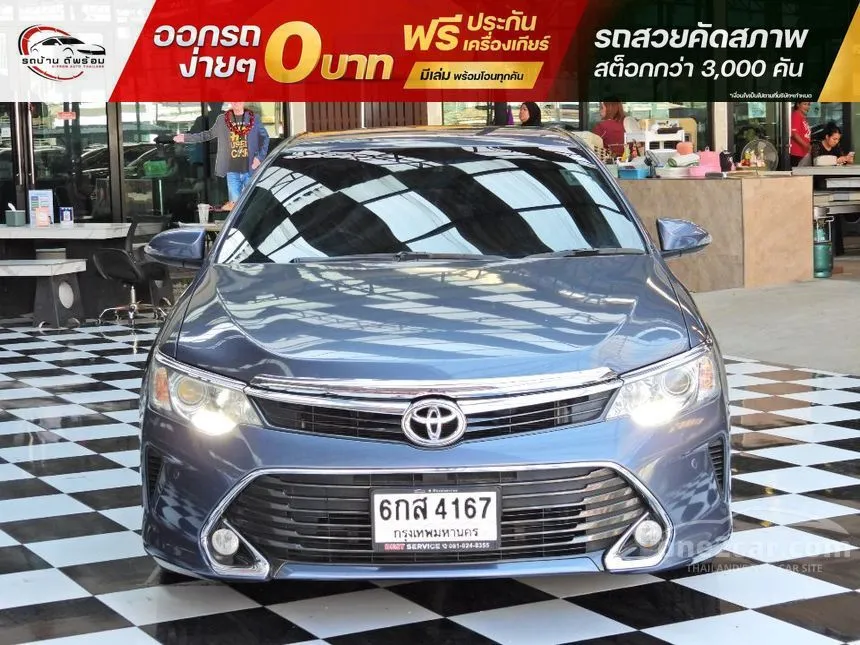 2017 Toyota Camry G Sedan