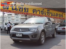 2014 Mitsubishi Triton 2.5 MEGA CAB (ปี 05-15) GLX Pickup MT