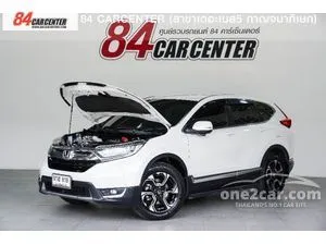 2016 Honda CR-V 2.0 E SUV