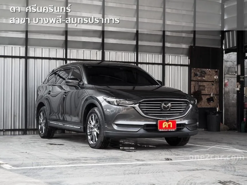 2020 Mazda CX-8 XDL SUV