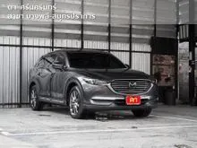 2020 Mazda CX-8 2.2 (ปี 19-26) XDL SUV
