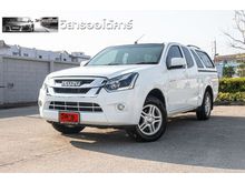 2016 Isuzu D-Max 1.9 SPACE CAB (ปี 11-17) Z Pickup