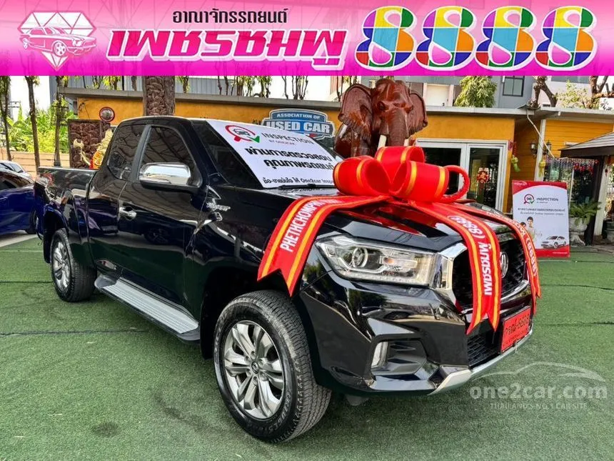 2022 MG Extender Grand X Pickup