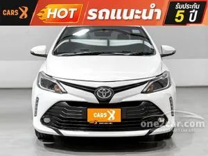 2021 Toyota VIOS 1.5 High Sedan