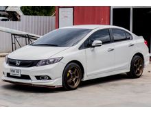 2012 Honda Civic 2.0 FB (ปี 12-16) EL i-VTEC Sedan AT