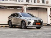 2021 Lexus RX 300 2.0 F Sport SUV