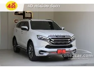 2022 Isuzu MU-X 3.0 Ultimate SUV