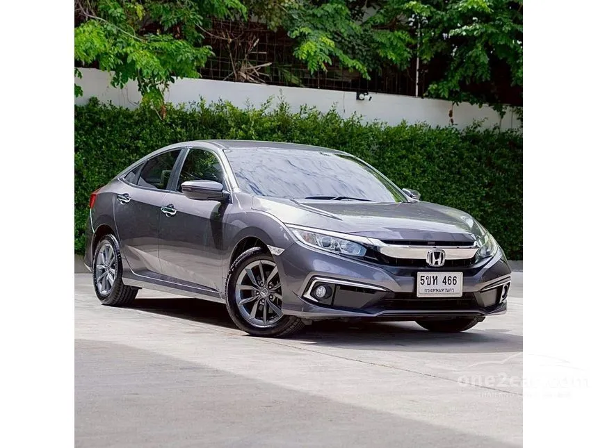 2020 Honda CIVIC EL Sedan