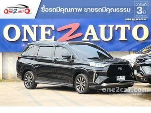 2022 Toyota Veloz 1.5 Smart Wagon