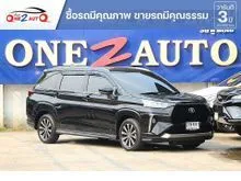 2022 Toyota Veloz 1.5 (ปี 22-30) Smart Wagon