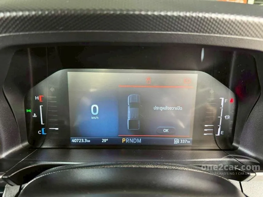 2023 Ford RANGER XLT Open Cab Hi-Rider Pickup