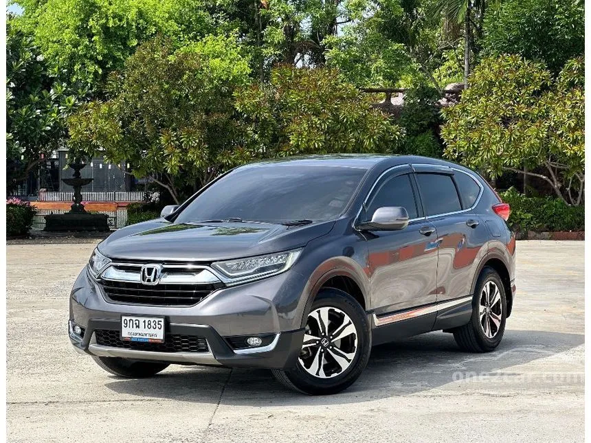 2019 Honda CR-V E SUV