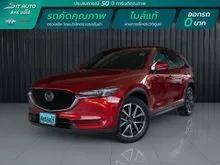 2019 Mazda CX-5 2.2 (ปี 17-26) XDL AWD SUV AT