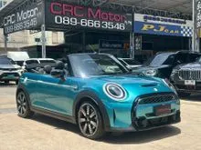 2023 Mini Cabrio 2.0 F57 Cooper S Seaside Edition Convertible