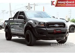 2022 Ford RANGER 2.2 Standard XL Single Cab Pickup