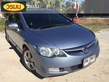2005 Honda Civic 2.0 FD (ปี 05-12) EL i-VTEC Sedan AT