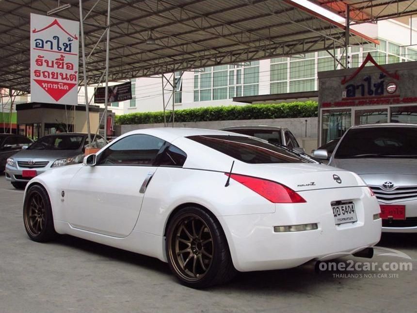 Nissan 350z 2010