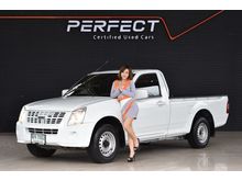 2011 Isuzu D-Max 2.5 SPARK (ปี 07-11) EX Super Titanium Pickup MT