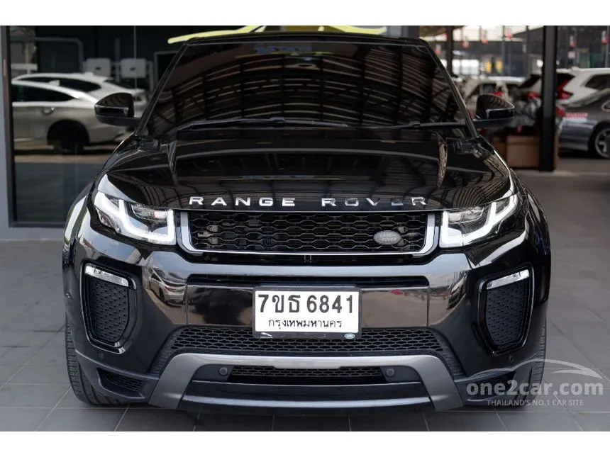 2019 Land Rover RANGE ROVER Evoque TD4 HSE Dynamic SUV