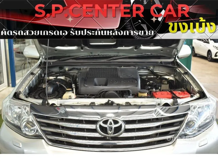 2012 Toyota Fortuner V SUV