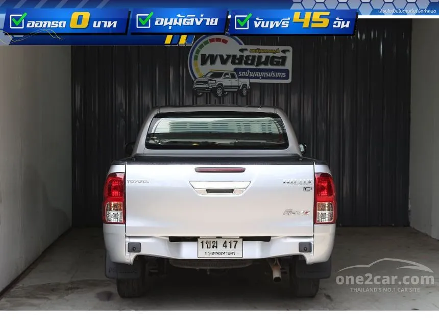 2020 Toyota HILUX REVO Z Edition E Double Cab Pickup