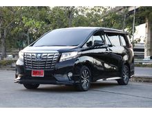2016 Toyota Alphard 2.5 (ปี 15-18) HYBRID E-Four 4WD Van