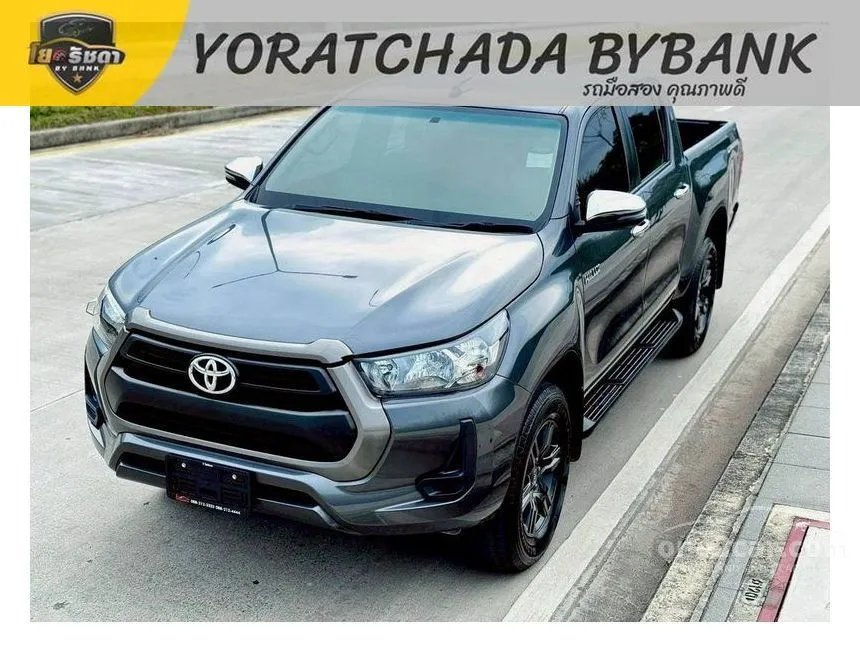 2020 Toyota HILUX REVO Prerunner Entry Double Cab Pickup