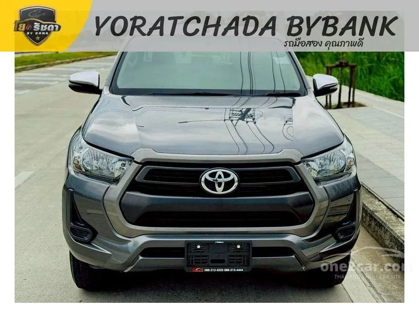 2020 Toyota HILUX REVO Prerunner Entry Double Cab Pickup