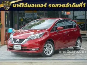 2020 Nissan Note 1.2 V Hatchback